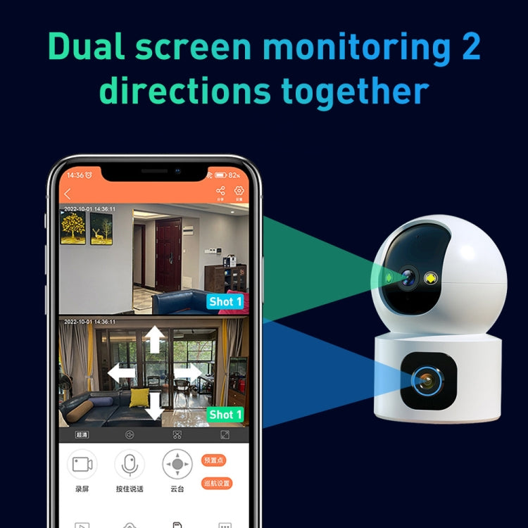 YT66 Dual 2MP Wireless Smart PTZ Camera YT66 Dual 2MP Wireless Smart PTZ Camera